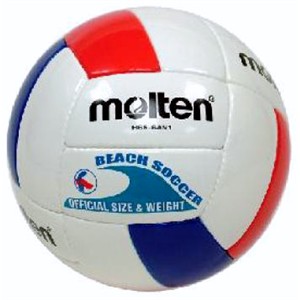 quanto-pesa-un-uno-una-pallone-da-beach-soccer
